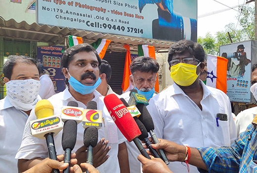 Tamil Nadu Thanurimai Kazhagam