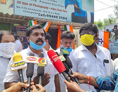 Gandhiya Makkal Katchi