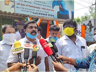 Tamil Nadu Thanurimai Kazhagam
